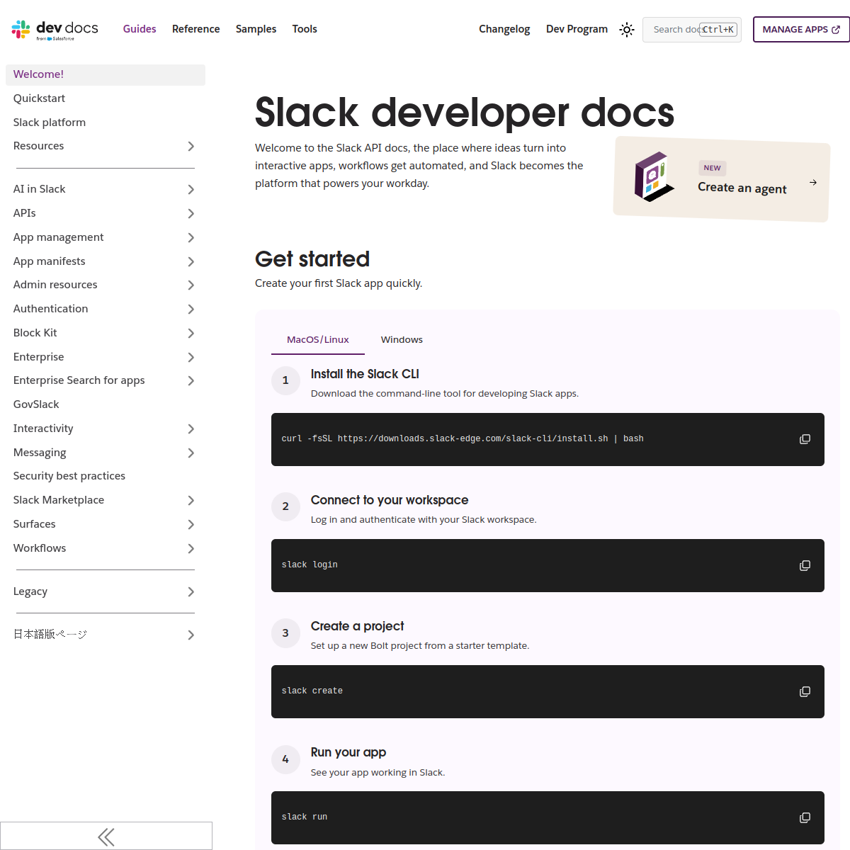 Slack preview